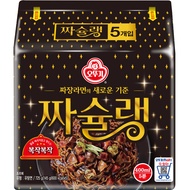 *KOREA EDITION* OTTOGI JIN RAMEN/YEUL RAMEN/REAL CHEESE RAMEN/KIMCHI RAMEN/SESAME RAMEN