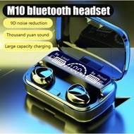M10 wireless Bluetooth earbuds