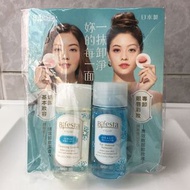 Bifesta 卸妝水 2 Sets