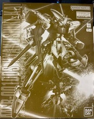 PB MG HYAKUSHIKI-KAI  百式改