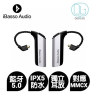 iBasso - CF01 MMCX to 真無線藍牙耳機轉換器