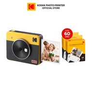 Kodak Mini Shot 3 กล้องอินสแตนท์ ถ่ายรูปพร้อมพิมพ์ได้ทันที ขนาด 3x3" เชื่อมต่อผ่าน Bluetooth