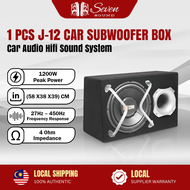 1 PCS 12" J-12 Car Subwoofer Box BASSPRO Type Subwoofer