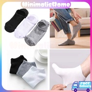 Ankle Socks for Men and Women / Plain Ankle Socks / Cute Ankle Socks / Socks / Short Socks