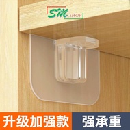 Sm Drawer Divider Shelf/Wall Adhesive Shelf Support Cabinet Holder Multifunction LJ49