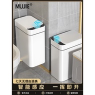 dustbin for kitchen dustbin dustbin with lid Smart Trash Can Automatic Induction Household Toilet Bi