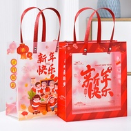 {SG} 2026 Chinese New Year Plastic Bag 2026 CNY Paper Bag CNY Orange Bag CNY Gift Bag CNY Bag Chines