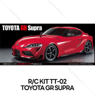 TAMIYA 1/10 R/C 4WD Toyota GR Supra (TT-02 Chassis) 58674 58674A