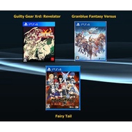 [มือ2] แผ่นแท้📀 PS4 Fairy Tail | Granblue Fantasy Versus | Series Guilty Gear | เลือกหน้าเกมได้เอง | มือ2✌ | Zone Japan