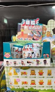 蠟筆小新盲盒