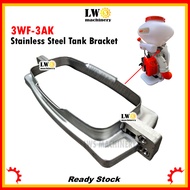 Kasei 3WF-3AK Stainless Steel Clamping Plate Tasco Victa Pam Sembur Racun Sembur Padi Mist Duster Bl