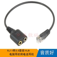 Computer headset call headset dual 3.5MM RJ9 plug headphone dongle connector conversion cable