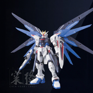 BAN DAI | โมเดล Freedom Gundam ขนาด 1/144