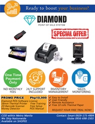 POS SYSTEM, PRINTER & SCANNER - RETAIL POS NO MONTHLY FEES
