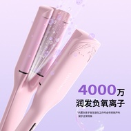 深U夹板蛋卷头卷发棒36mm法式深v水波纹持久定型蛋蛋卷夹美发神器