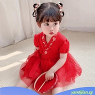 Baby Cheongsam Baby Full Moon Clothes Hundred Day Red Girls Chinese Costume CNY Clothes Baju Traditi