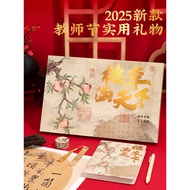 teacher day gifts ideas Teacher's Day Gift 2025 New Style Gift for Teacher Practical High-End Souven