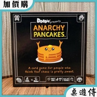 [Board Game Servant] Tabao Chaos Muffin English Version Physical Store Version.t Treasure.muffins.ne