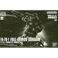 Bandai GUNDAM HG 1/144 GTO Full Armor GUNDAM MSD PB Limited Animation Merchandise Collectibles