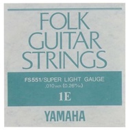 1 rose string for Yamaha YAMAHA FS551 acoustic guitar x 6