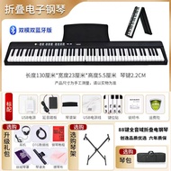 Cymphony Folding Electronic Grand Piano 88 Keys Portable Professional Exam Grade for Adults Beginner