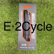 Maxxis New High Road / High Road SL /High Road Tubeless Competition Road Tire 700x25C