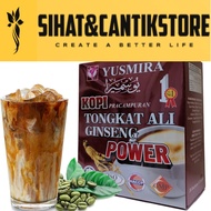 YUSMIRA KOPI TONGKAT ALI EXTRA GINSENG KUAT TAHAN LAMA LELAKI POWER COFFEE PRACAMPURAN ORIGINAL ASLI