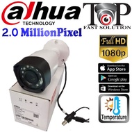 DAHUA HDCVI 2.0mp CCTV IR Bullet Camera