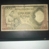 Uang Kuno Rp 5000,- seri pekerja th 1958