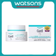 Curel Intensive Moisture Care Moisturizer Facial Cream 40g