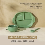 Lose Weight Ceramic Plate 211 Fat Reduction Divided Dinner Plate Adult Diet Meal Quantitative Home U