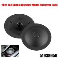 Suitable for Fiat 500 Fiat 500 Abarth Car Shock Absorber Nut Cap 51938656