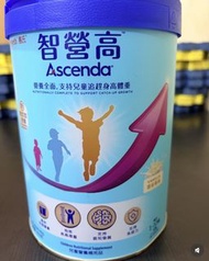 智營高