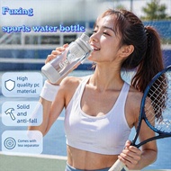 [Shock-Resistant Tea Separator Sports Water Bottle] Fuxing Sports Water Bottle Shock-Resistant Leak-