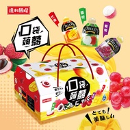 【DOZO嚴選】口袋蒟蒻果凍禮盒_綜合口味(650g/盒)x4盒/組