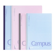 Japan kokuyo kokuyo Notebook campus Easy-Tear Spiral Notebook Coil Notebook Simple Creative