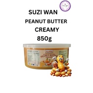 MY BAKERY INGREDIENTS PEANUT BUTTER CREAMY 850G@ 2KG