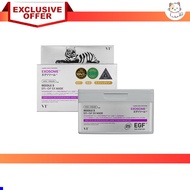 VTCOSMETICS Sheet Mask Box Mask Skin Care (6.Leadle S EFI-GF Exosome Mask) 【Direct from Japan】