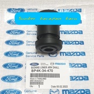 Bushing Lower Arm Small Front Wing Small Biante Focus Mazda 3