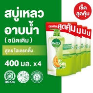 Dettol เดทตอล เจลอาบน้ำ สบู่เหลวเดทตอล แอนตี้แบคทีเรีย สูตรไฮเดรทติ้ง 400มล.X4 Dettol Shower Gel Antibacterial Hydrating 400mlX4