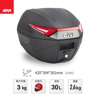 Givi | กล่องท้ายมอเตอร์ไซค์ 30 ลิตร