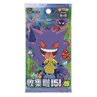 Pokemon Collect 151 Surprise 151 C Simplified Chinese Slim Booster Pack