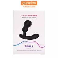 Lovense - Edge 2