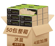 Malaysia Stock Non-fluorescent Bamboo Tissue 4ply tissue 210pcs 纯竹浆抽纸4层无荧光剂抽纸