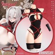 Azur Lane White Phoenix Ninja cosplay costume set
