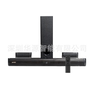 5.1Home Theater Soundbar Speaker Echo Wall Stereo Speaker Wireless Bluetooth 5.1Three-dimensional Su