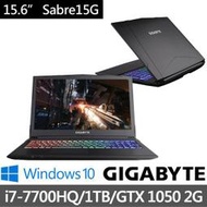 【子震科技】GIGABYTE Sabre15G 15.6吋 i7-7700HQ GTX1050 WIN10