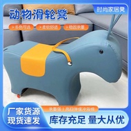 Influencer Shoe Changing Stool Children's Movable Pony Stool Cartoon Animal Cat Claw Leather Shoe Ch
