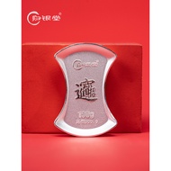 Guiyintang One Ingot Silver Pure Silver Products9999Silver Ingot Silver Bar Solid Silver Ornament100