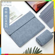 laptop sleeve Microsoft surface go2 pro789 sleeve laptop3 4 notebook X case tablet bag